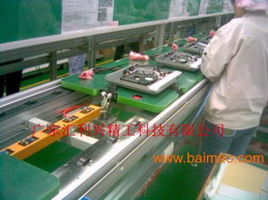 dvd 音響 功放生產線產品可量身定做, dvd 音響 功放生產線產品可量身定做生產廠家, dvd 音響 功放生產線產品可量身定做價格